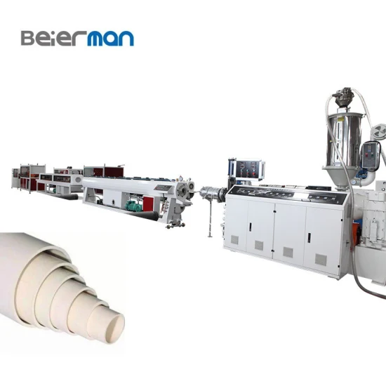 Línea de producción de tubos de PVC, máquina para fabricar tubos de plástico, maquinaria de extrusión, vendedor caliente
